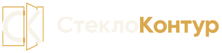 СтеклоКонтур